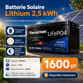 بطارية Revoltek LiFePO4 2.5 kWh - طاقة شمسية